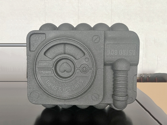 揭阳ETPU